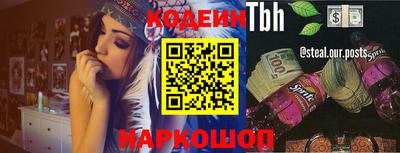 дживик Канаш