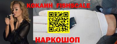 таблы Камышлов
