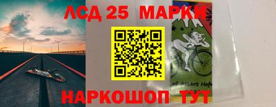 дживик Канаш