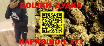 таблы Камышлов