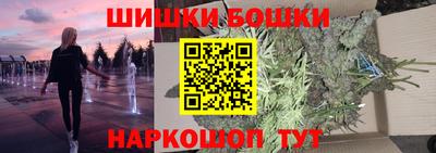 таблы Камышлов