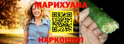 ешки Кандалакша
