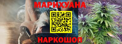 дживик Канаш