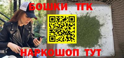 таблы Камышлов