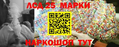 таблы Камышлов