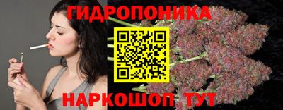 дживик Канаш