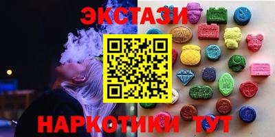 дживик Канаш