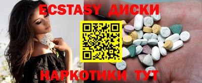 дживик Канаш