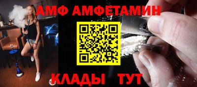 дживик Канаш