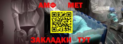 дживик Канаш