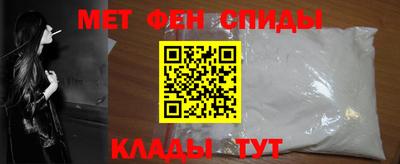 таблы Камышлов