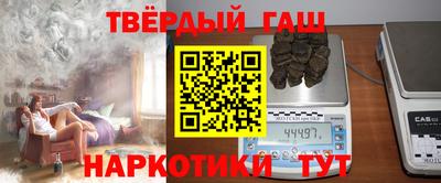 ешки Кандалакша