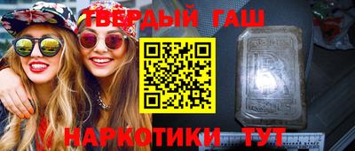 дживик Канаш