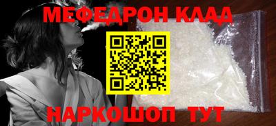 дживик Канаш