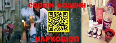 дживик Канаш